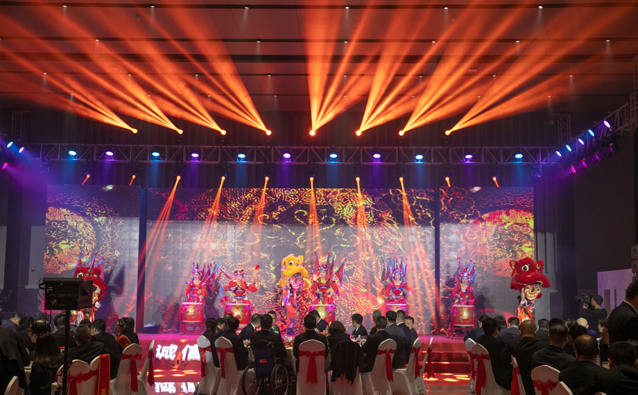 ��ʮ�������˶�