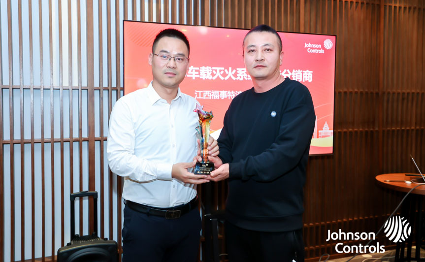 2023��12��7�����Ƿ����ʹɷ��ٻ�̩�ư���2023��ȳ������ϵͳ��ѷ����̽�����