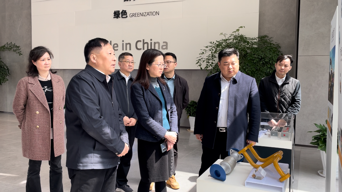 2025��4��1��������ʡ��ҵ����Ϣ���ں��ƽ����ĵ�ί��ǡ����λư�Ⱥһ��ݰ����ҵ������