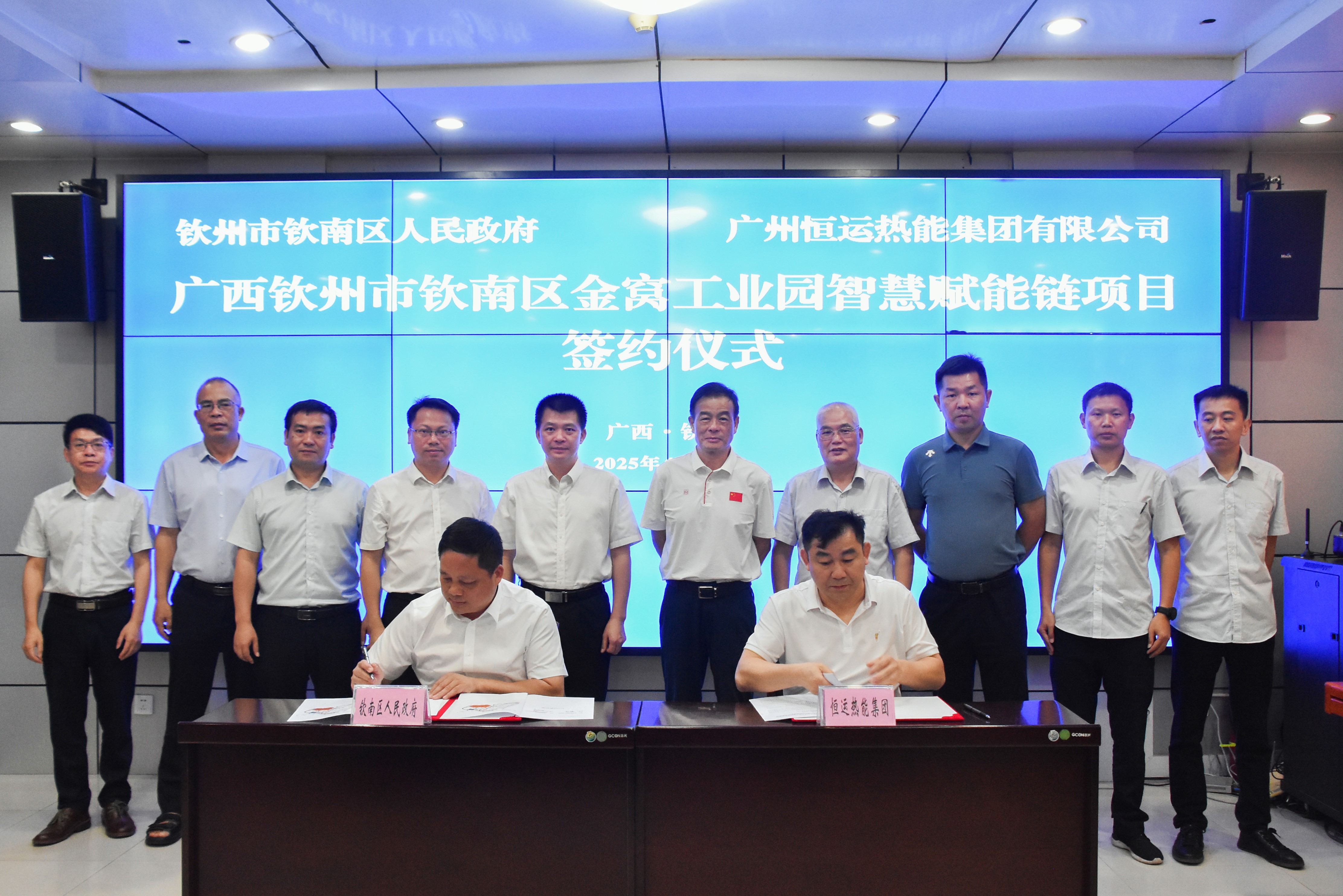zoty中欧·(中国有限公司)官方网站
